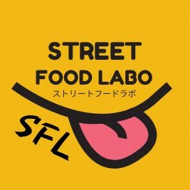 SFL_morioka's profile picture. どこでも作りたいモノを料理する料理屋 通称【ホワイトベース】第2第3（日）紫波のラジコン大会の時に出現する飯屋#紫波 #盛岡 #岩手 #ラジコン #TAMIYA #タミヤ  #タミチャレ  #コスプレ  #イベント