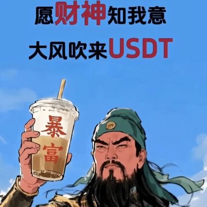 WaEgyNNh1299931's profile picture. 