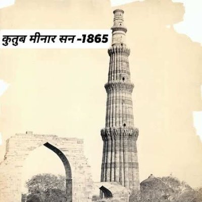 Hinduleft's profile picture. Dalit Nationalist.