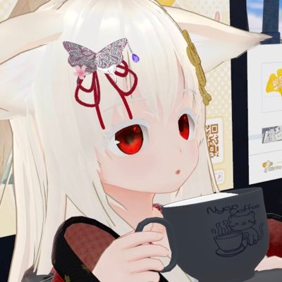 Fwniさんのプロフィール画像