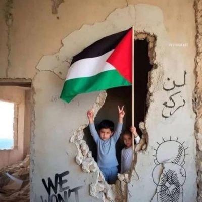 قل للذي قتل البراءة عامداً
شلت يداك وفي الجحيم ستحرقُ