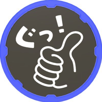 sat_chan_pe's profile picture. ものづくり好き。二輪(バイク、自転車)好き。公私で3Dプリンターと毎日戯れ中。浅く広く多趣味。時々気まぐれで呟きます。ものづくり系の方ならフォロバするので良かったらフォローお願いします！