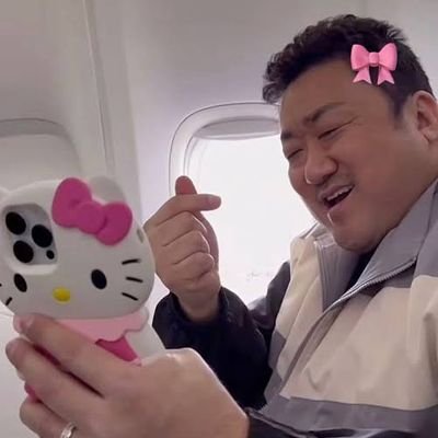 united tfi - follow back 💯
immediately unfollowed if not followed back 😈