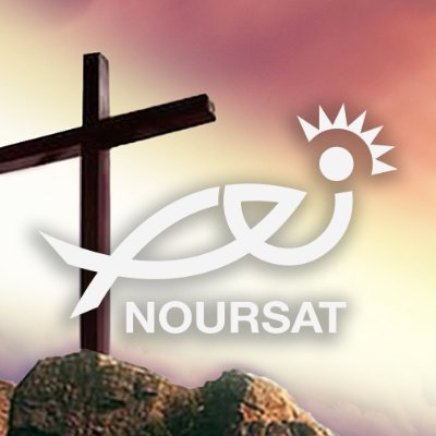 أول شبكة تلفزيونية مسيحية في لبنان والشرق الأوسط.
#NoursatNetwork #نورسات