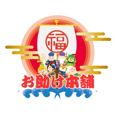 お申込はHPから お願いします！！https://t.co/HyJTD0J3Tk
