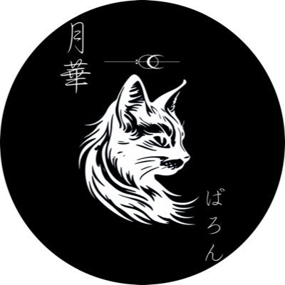 渋谷之和風水煙草屋。団子で一服どうぞ________________月−木 14:00-24:00 / 金土祝前 14:00-28:00 📞03-6820-4312 / PayPay等各種決済可