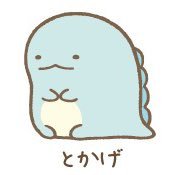 しゃおるーさんのプロフィール画像