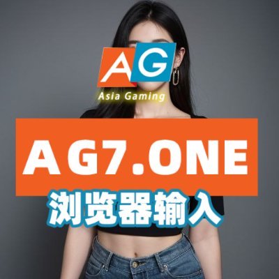 57a4efb5f2f54aa's profile picture. ✦AG唯一官方正网 https://t.co/OIEONQd0nW【注册送28】https://t.co/MmIo3JFWI5 首存100送100，一倍流水,每日送. 邮箱注册无需实名,大额提现支持送款上门,大额彩金领取联系TG @ZL2023com.诚招代理.全网最高待遇.🌸