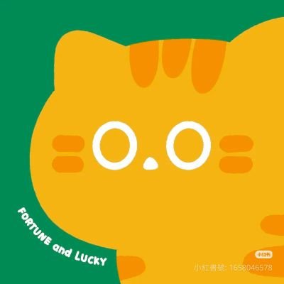 HowItEnds's profile picture. 