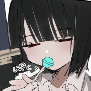 20↑✂️☎️。🌸🦋 。🔮🚬。スケブ→https://t.co/BWtuNknJJC🤍@46kuaa / 🔞@osimaidenen / マシュマロ→https://t.co/HOEQTlrDPI