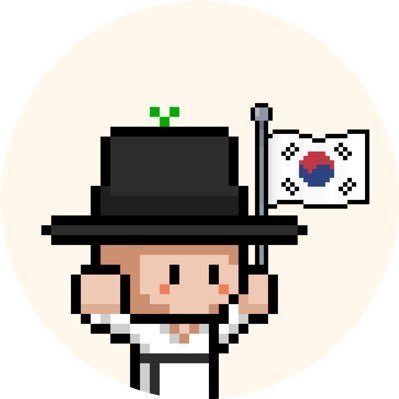 🌐 Your all-in-one 🇰🇷 Korean Web3 hub | Simplifying Web3 for Web2 🔗 | Crypto education & Web3 community 🌍✨ | Helping enter the Korean market 🚀 크립토 쉽게 배우자!
