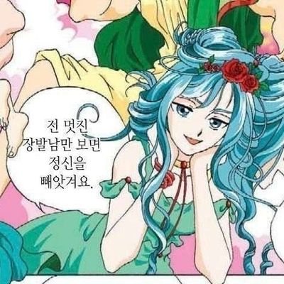 ZZUM_X_X's profile picture. 