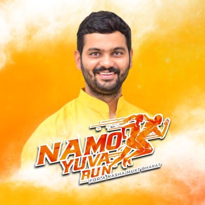 Harshvardhan Singh Profile
