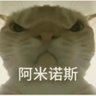 _StanMa's profile picture. https://t.co/er3jNYsH41 | fun osu! mapping memes | mafumafu | 🌈