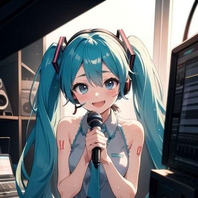 無言フォローばかりで失礼します。ボカロとボイロとウィスキーとアニメをこよなく愛する介護士兼調理師です。
ついでにミク廃12年です。Xはまだまだ慣れていませんが宜しくお願いいたしますm(_ _)m