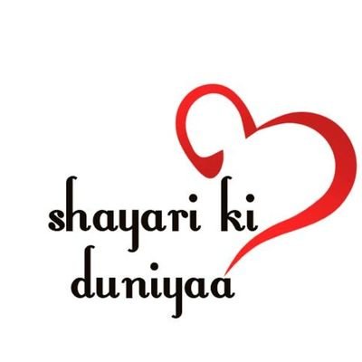 shayari_duniyaa's profile picture. 100% follow back please sport Bhailog

help and sport
