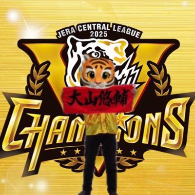 daichi6005 Profile Picture