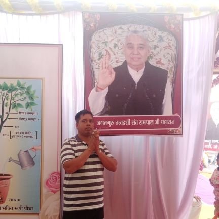 rameshp25099708's profile picture. Sat saheb Ji 🙏🙏🙏