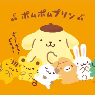 po_ppppphe's profile picture. 一人暮らししんどくなってきたのでp始めました。写真交換してません。プロフ読んでください。