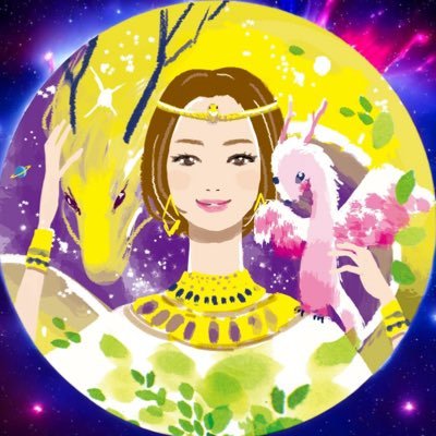 ヒーラー、レイキマスター(レイキ伝授)、霊視、チャネリング、占星術(ホロスコープ出生図)、カードリーディング