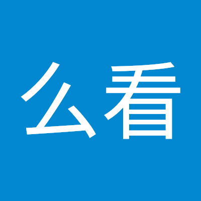 SlimeIkun233's profile picture. 