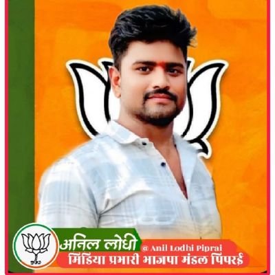 #किसान_ऑटो_पार्ट्स
पता- #रेलवे_स्टेशन_के_सामने_तमाशा_रोड_पिपरई