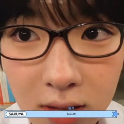 kumystyle's profile picture. #사쿠야 응원하고 있어!