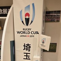 こもり野武士 (@wkfan_saitama99) Twitter profile photo