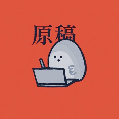ぎみさんのプロフィール画像