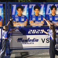 ⚽️💙 (@_71monte) 's Twitter Profile