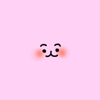 すきなものをすきなだけ！はいゆ〜さんあかうんと 居ないことが多いかも。たまに絵を描く。 成人済み
