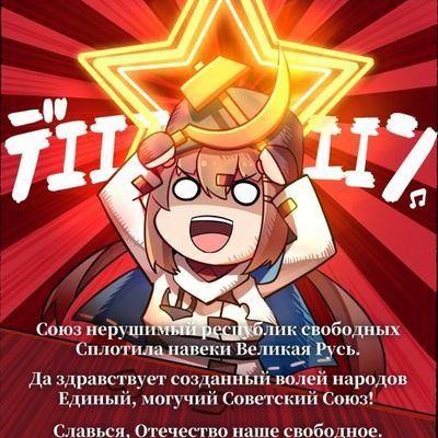 Shztz7qKTy43210's profile picture. 