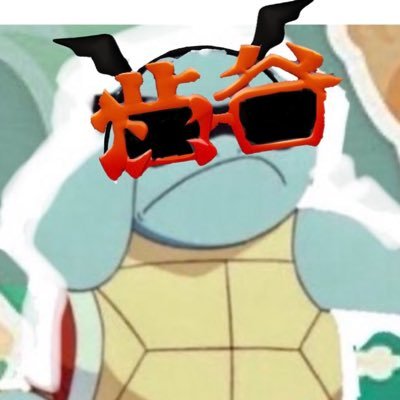 ぜにまるさんのプロフィール画像