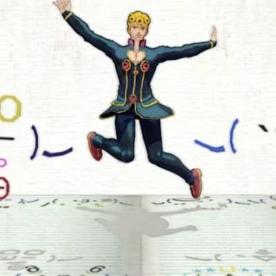 ononjjba Profile Picture
