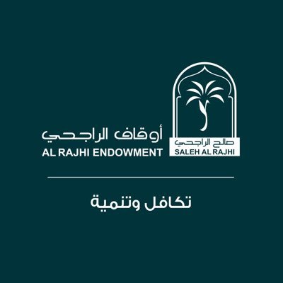 منظمة خيرية وقفية، تقوم وفق عمل مؤسسي منظم، بالشراكة مع الجهات الرسمية والخيرية داخل المملكة وخارجها، أسسها الشيخ صالح بن عبدالعزيز الراجحي رحمه الله عام 1417هـ