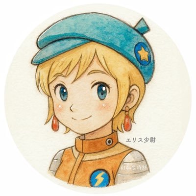仙台時計さんのプロフィール画像