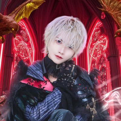 夢喰NEON 赤色担当🍒 XP!A→@tsubaki_XPIA つばきはチェキ、動画掲載禁止にしています!協力お願いします!