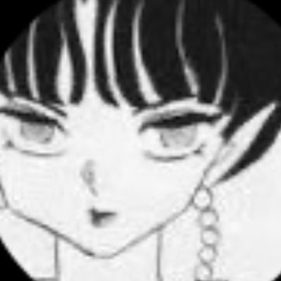 HANchamen's profile picture. 基本思った事を言う垢になっちゃった すき/犬夜叉/ハガレン/るろ剣/フルーツバスケット新アニメ/あいみょん/菅田くん/岡崎ひゅーい/キングヌー/エルレ/ヨルシカ/Haloat四畳半…* 無言フォローすいません、趣味が合う方フォローくれたら嬉しいです