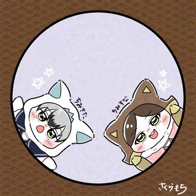 sumimitu10's profile picture. 30↑成人済/叫びたい時に叫びたい内容叫びます/HQ稲荷崎推し/ちみけもLove/最近ヒロアカ読みました！勝出が1番うまい だいなまちゃんｶｧｲｲﾈｪ/夢から腐まで雑食/無言フォロー失礼します/アイコン→さくらもちちゃん（@Sakura365248）に描いていただきました！感謝🙏✨