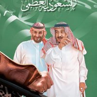 فؤاد الزهراني (@1_7755) 's Twitter Profile