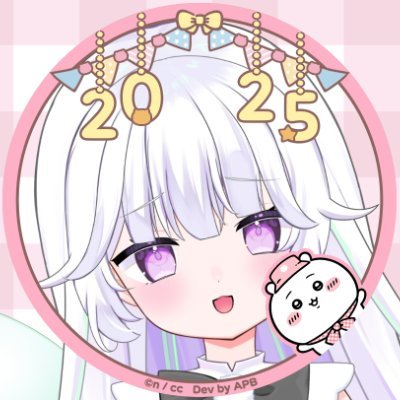 湯浅 あゆさんのプロフィール画像