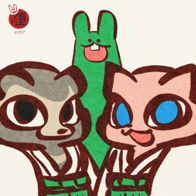 (化)狸、(化)猫と愉快な妖たちの江戸風(粋・妖・遊)で楽しい日常を毎夜お届けいたしますのよ。
OHAGI.Pアカウント→@ohagi_pro