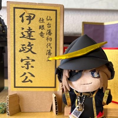 🌙ズンドコムキムキマシーン⚡ᵘᵗᵃ·͜·さんのプロフィール画像