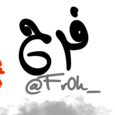 ⠀⠀⠀⠀ ⠀⠀⠀⠀⠀⠀⠀وبلطف الله ننمو .. وننجو .. ونزهر.⠀⠀⠀
⠀⠀⠀ܙܠܠ𐫘ُܩّܢ ࡎَܠِّࡉ 𐭦ٙߺܠܨܩُܥٙܩد⠀⠀⠀⠀⠀⠀⠀⠀⠀ ⠀⠀⠀⠀⠀ ⠀⠀⠀⠀⠀⠀⠀⠀⠀⠀⠀⠀⠀ ⠀⠀⠀⠀⠀⠀⠀⠀⠀⠀⠀⠀ ⠀⠀⠀⠀⠀⠀⠀ ⠀