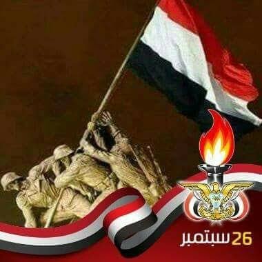 حسبنا الله سيؤتينا الله من فضله ورسوله إنا إلى الله راغبون.