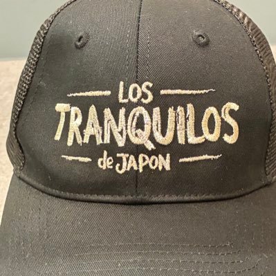 goro_takamura's profile picture. #LOSTRANQILOSdeJAPON のポータルサイトを中心に色んな記事を書いてます｜ポストはすべて個人の見解（クライアント様は無関係）｜ 我が師の言葉「できることをやれ」を実践する日々