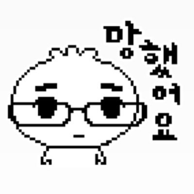 yulmu_number3's profile picture. 이 계정 터지기 전에 닫습니다