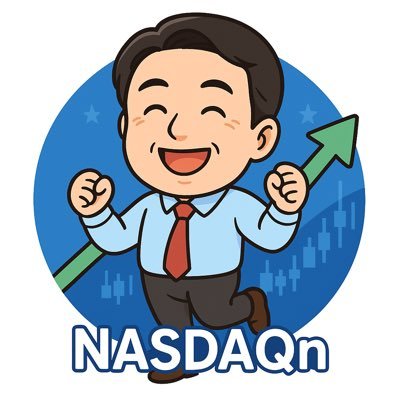 NasdaqnDance's profile picture. サラリーマン投資家。
好きなもの：Nasdaq／インデックス投資／個別株／暗号資産