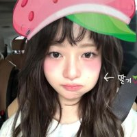 .⋆♱ (@scrfving) 's Twitter Profile