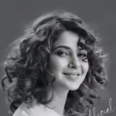 ہستی میری لوگوں کو گوارہ نہیں لیکن
اک آنکھ کا تارا ہوں ذرا سوچ کے ملنا